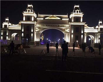 寧夏恒大御龍灣亮化實景圖