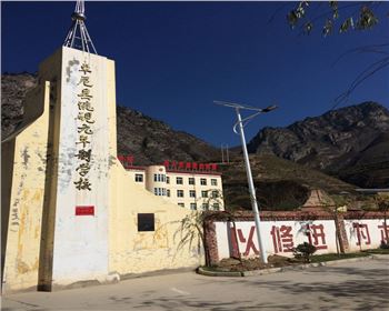 青海農村太陽能路燈-青海甘南卓尼路燈項目